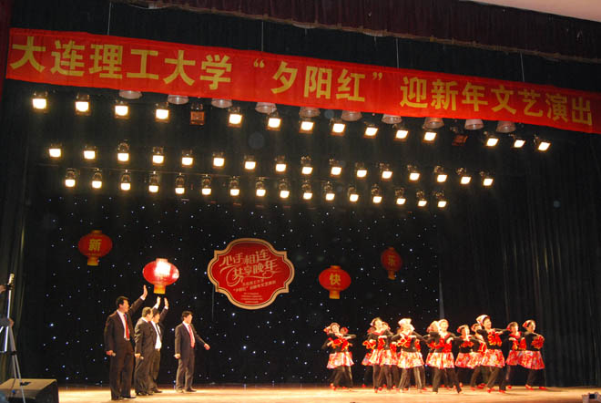 2012NewsYear